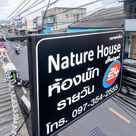 Nature House Hat Yai Zewnętrze zdjęcie